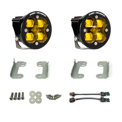 Baja Designs Squadron-R SAE Fog Pocket Light Kit, complete kit on a studio background: pair of round Squadron-R fog pods